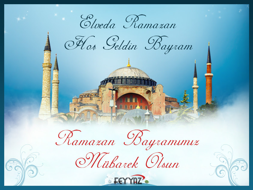 Ураза в турции. Рамазан байрам. Рамадан на турецком. Рамадан байрам поздравление на турецком языке. Поздравление с Рамаданом на турецком языке.