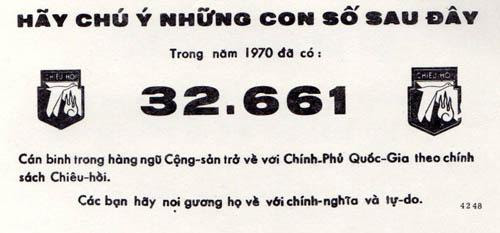 VN4248F.jpg (20335 bytes)