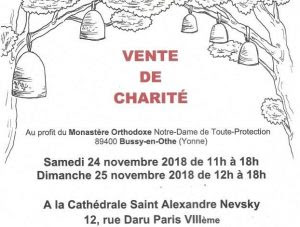 Paris, les 24 et 25 novembre : une vente de charité au profit du monastère orthodoxe Notre-Dame de Toute-Protection de Bussy en Othe