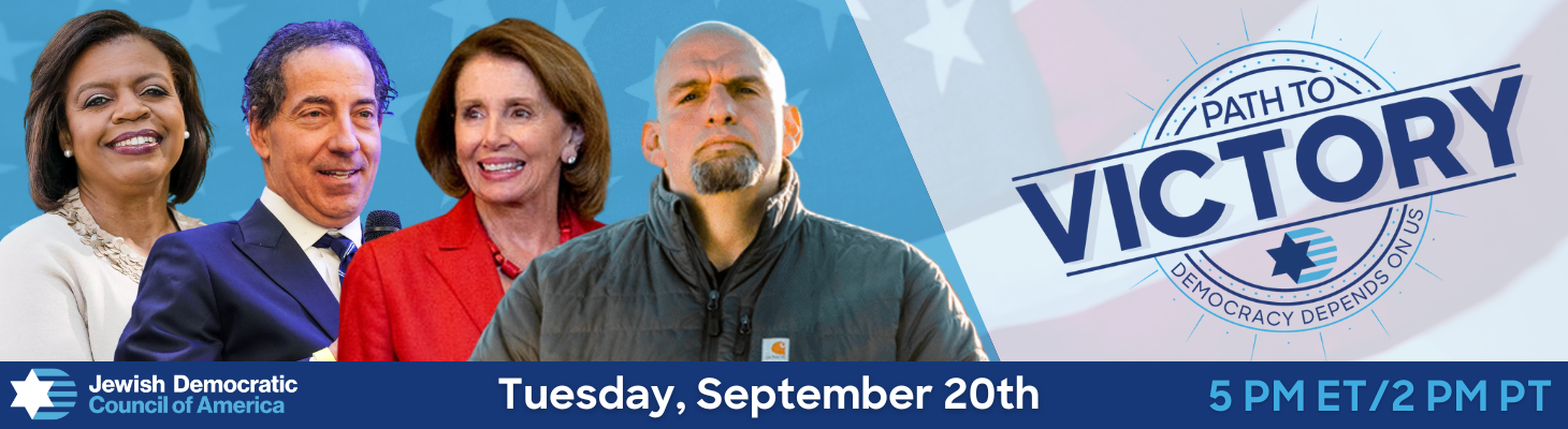 Path to Victory: Democracy Depends on Us. Tuesday, September 20th. 5 PM ET/2 PM PT.