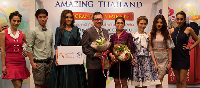 Amazing-Thailand-Grand-Sale-Fair-2015-680x300