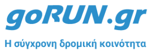 goRUN_logo_blue