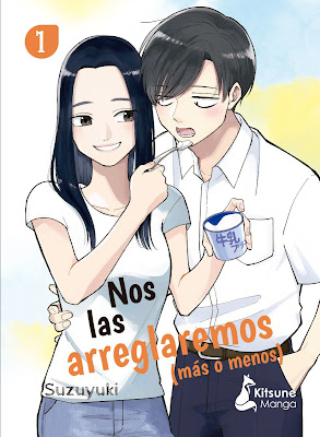 Kitsune Manga anuncia sus lanzamientos de septiembre 2022. Kitsune Manga anuncia sus lanzamientos de septiembre 2022.