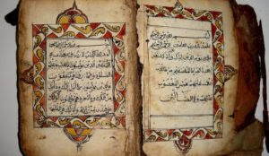 Could the Qur’an have been adapted from a Christian text?