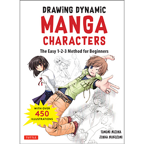 The Manga Artist&#39;s Handbook Book Tutorial Series