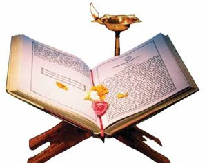 upanishad