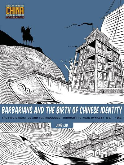 Understanding China - Barbarians