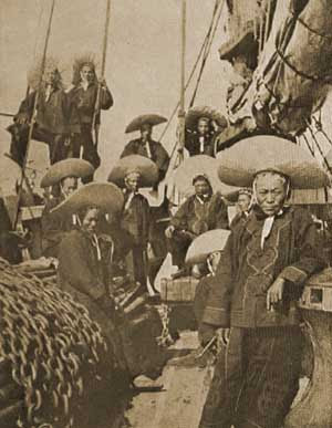 chinesepiratesyellowseatn0