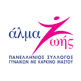 Email Image