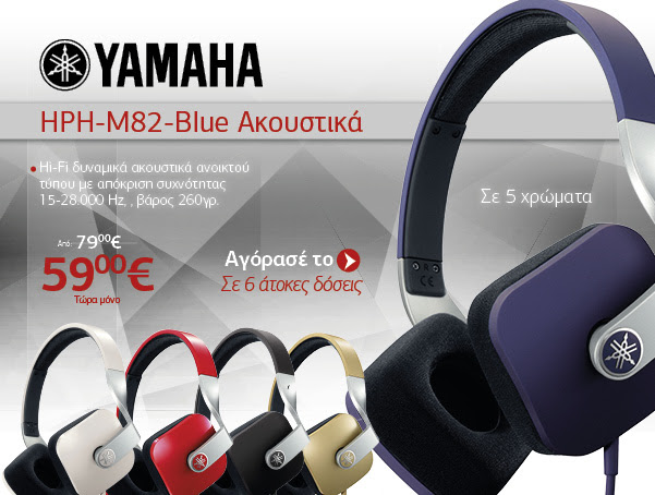 YAMAHA HPH-M82-Blue Ακουστικά