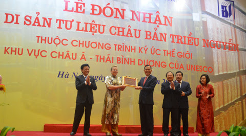 Châu bản Triều Nguyễn