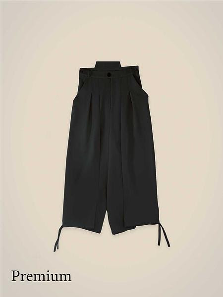 Samurai Mode Pants -Premium Wool-