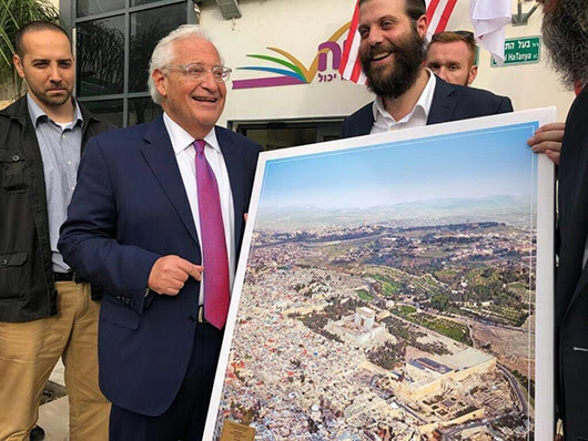 בילד בילד