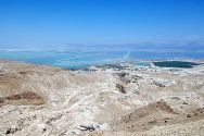 Overlooking the southern tip of the Dead Sea from the Judean Desert, on the road from integrated Negev city of Arad.