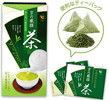 1箱 2,380円(5g×18包)