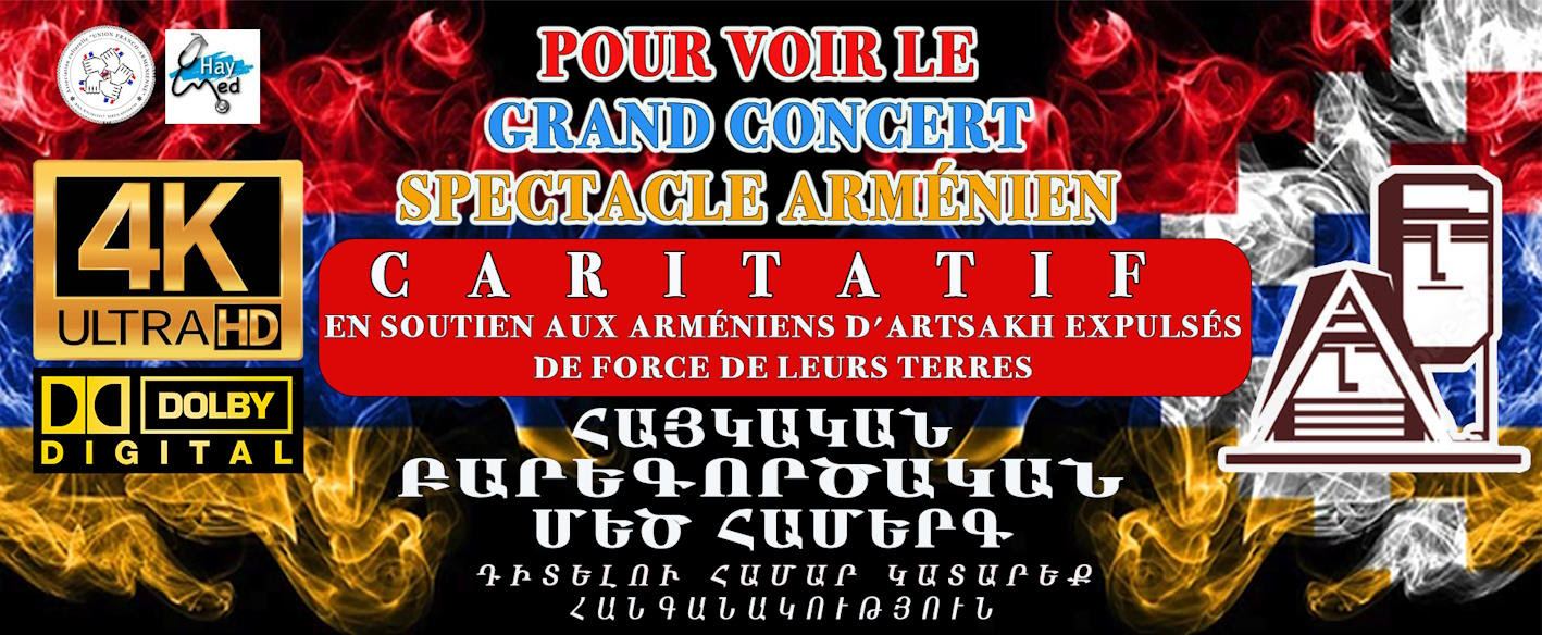 Concert caritatif