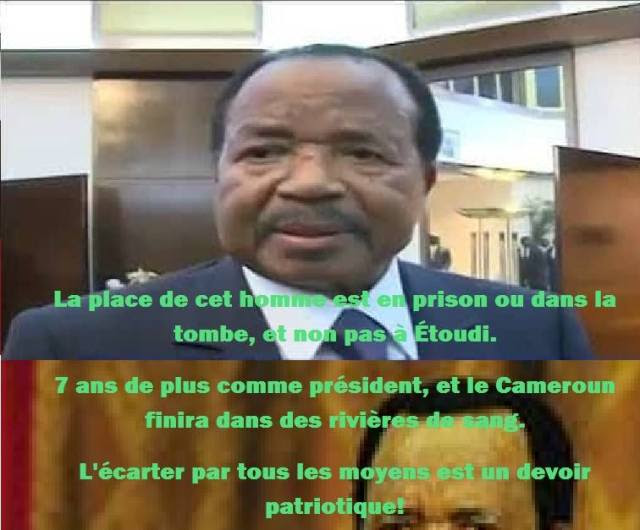 Biya en prison.jpg