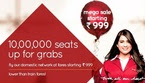 Spicejet Mega Sale : Fares starting Rs. 999