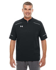 Under Armour Men's Ultimate Short Sleeve Windshirt