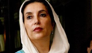 Bin Laden shifted to Afghanistan to supervise plot to murder Benazir Bhutto