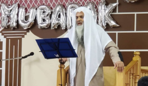 Canada: Muslim cleric calls Jews ‘brothers of monkeys and pigs,’ calls on Allah to ‘tear them apart’