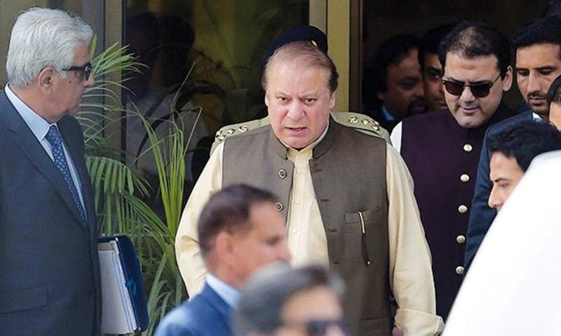 In this file photo, Prime Minister Nawaz Sharif appears after his nearly three-hour session with the Joint Investigation Team on June 15.