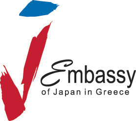 Logo Embassy of Japan