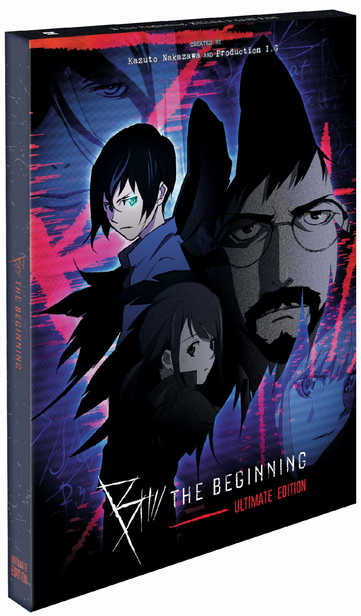 B the Beginning Box Collection 2