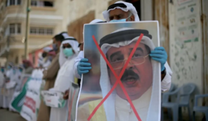 In Bahrain, Opposition to Normalization Unsurprisingly Greater Than In the UAE