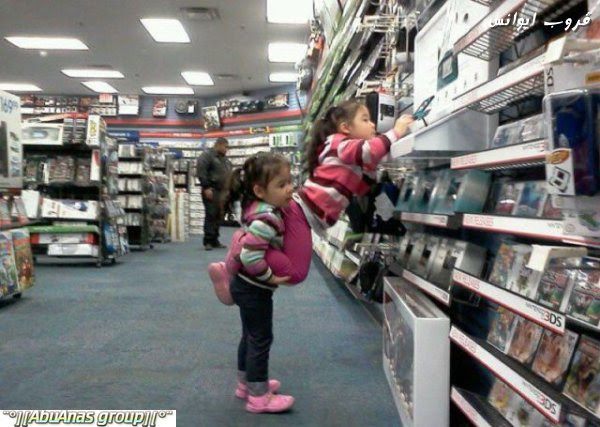 funny pic صور طريفه