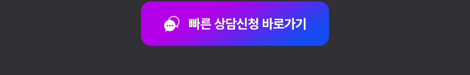 [멀티캠퍼스] 전공무관+취업연계 ★삼성 무료 IT취업교육★ 안내 (선착순 모집마감)