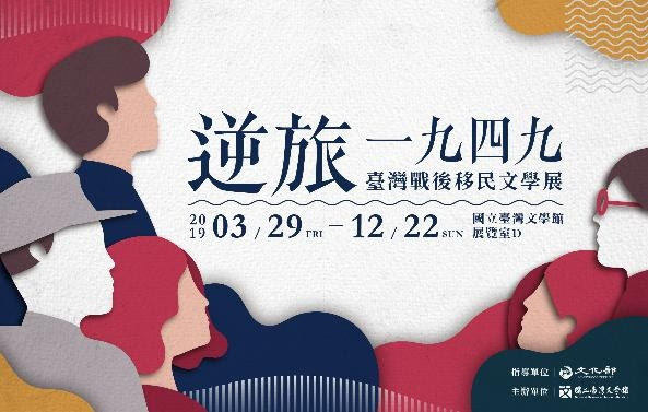 活動圖片