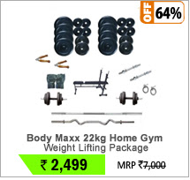 Body Maxx 22kg Home Gym Weight Lifting Package + 3-in-1 Bench + 4 Rods