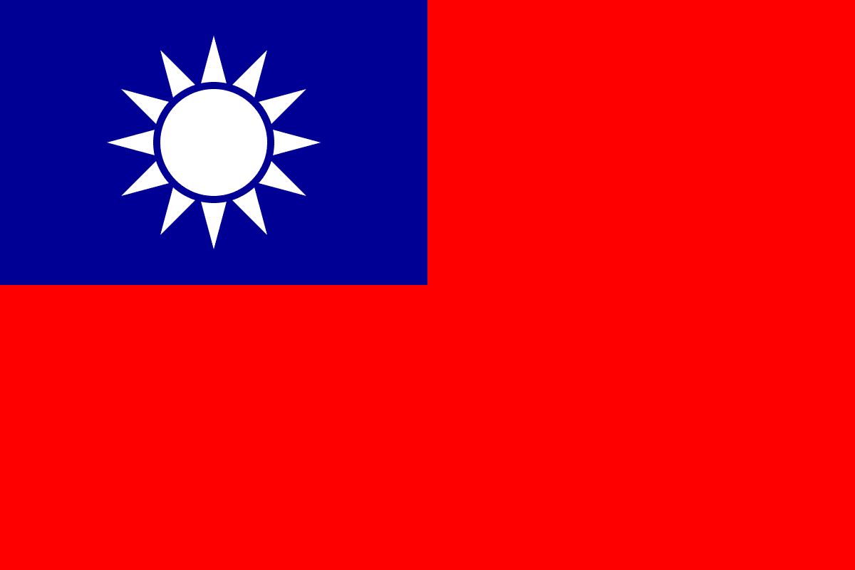 「中華民國國旗」的圖片搜尋結果