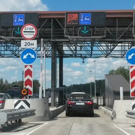 Toll Booth