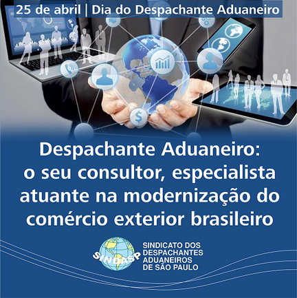 Dia-do-Despachante-Aduaneiro-2