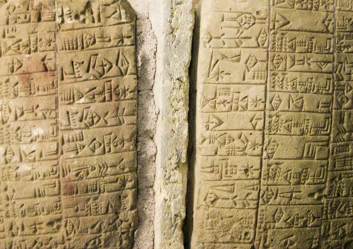 US Set To Return 3500-year-old Artifact To Iraq