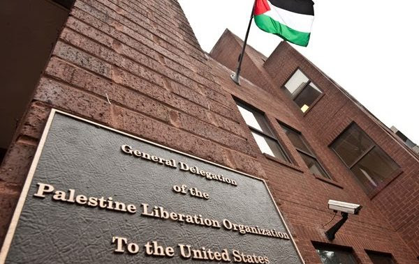 Trump Orders Palestinian US Mission Closed