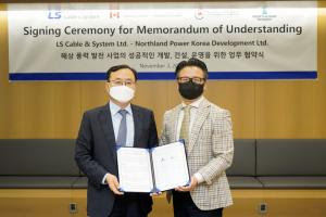 로켓펀치파트너스 이미지