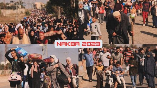 nakba refugees gaza