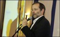 Moshe feiglin speaking at the Third Annual Conference on the Application of Israeli Sovereignty to Judea and Samaria, Jan 1 2013.