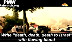 Hamas TV airs “Death to Israel” music video, station is destroyed a half hour later