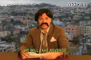 Latma's Palestinian Minister of Uncontrollable Rage