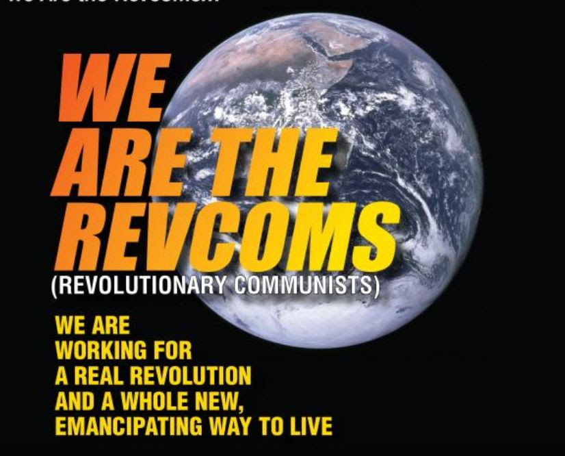 We_Are_the_revcoms_11x17_color_poster_e image