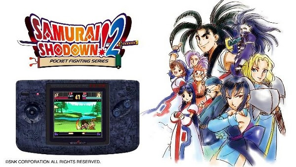 NEOGEO POCKET COLOR SELECTION Vol. 1 Ya Disponible en Nintendo Switch 5 e7528741 d6d9 4039 9748 89854265aa53