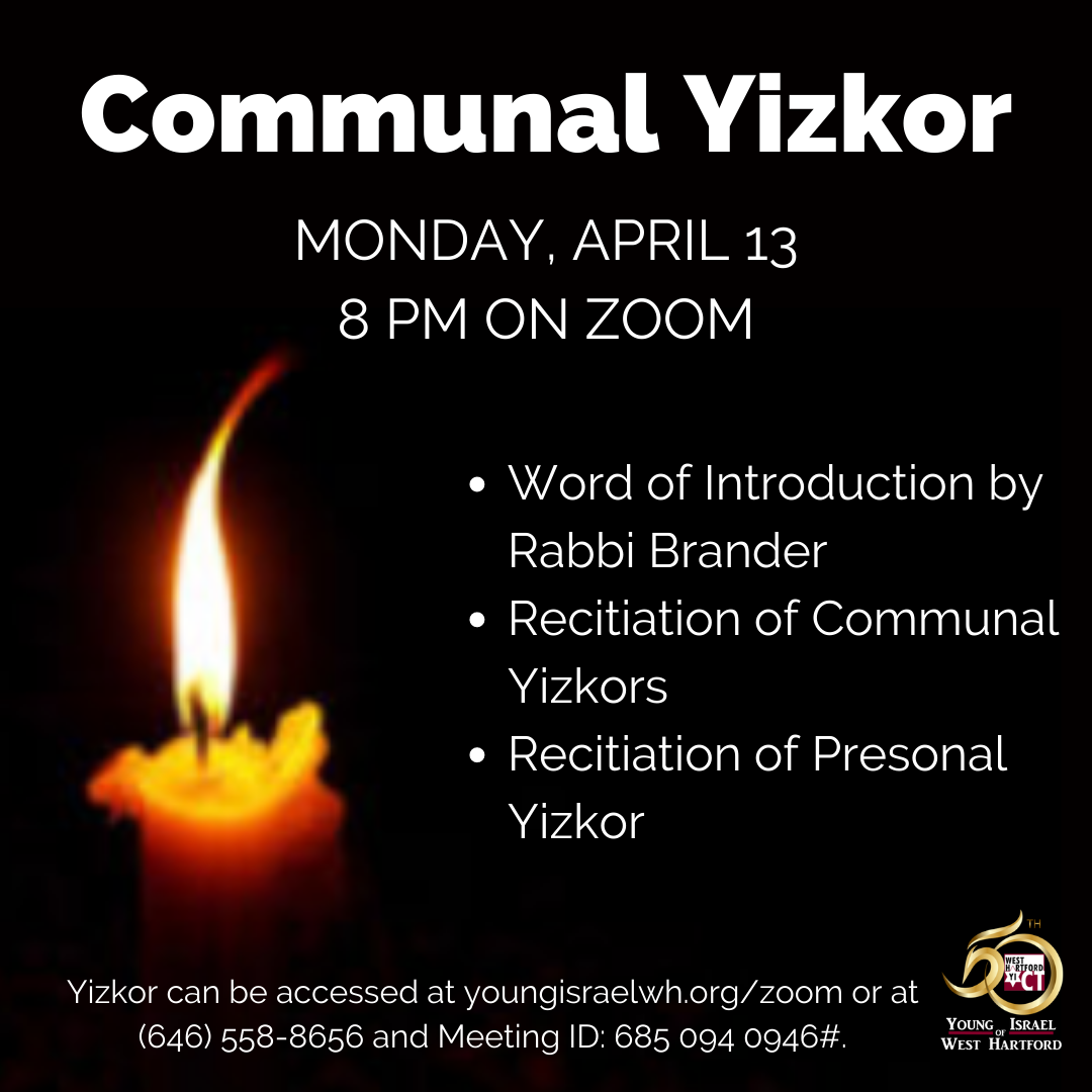 Banner Image for Communal Yizkor