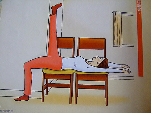 GS Lý Thiết Hồng: Nói kéo gân 1 thốn, sống thọ 10 năm không có gì là quá khoa trương! - Ảnh 5.