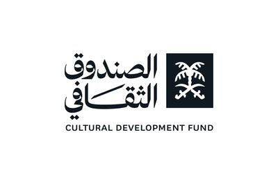 Cultural Development Fund logo