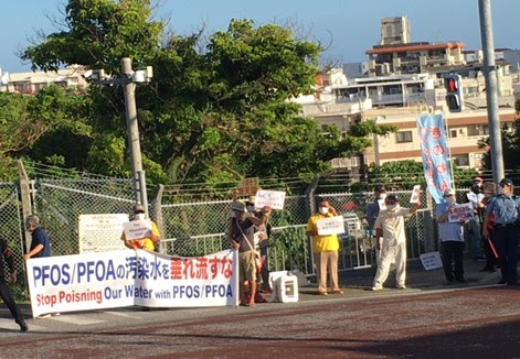 okinawan protest.jpg