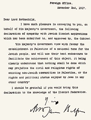 Balfour declaration unmarked.jpg
